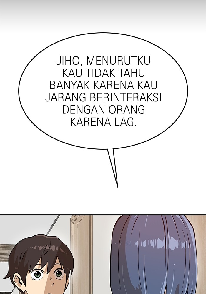Double Click Chapter 144 - halaman 103