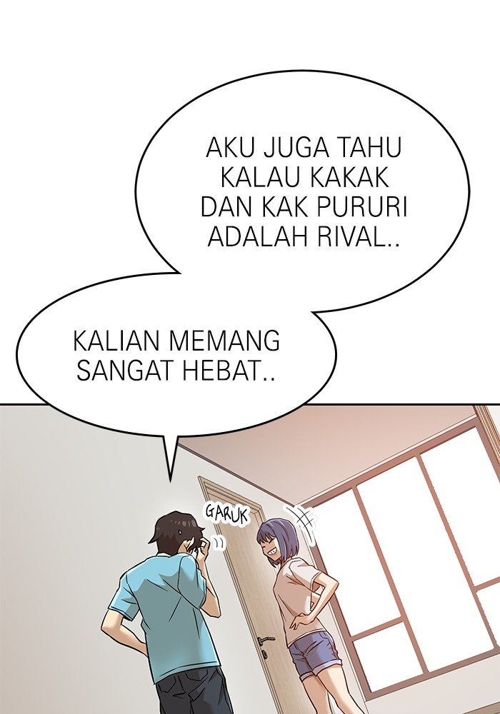 Double Click Chapter 144 - halaman 105