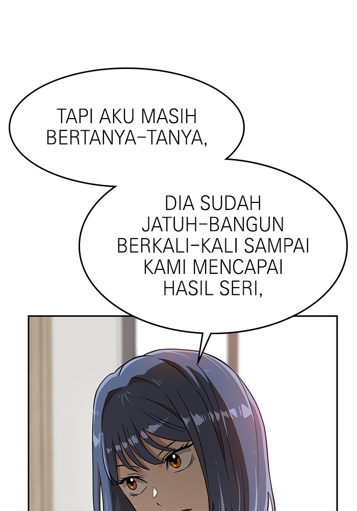 Double Click Chapter 144 - halaman 107