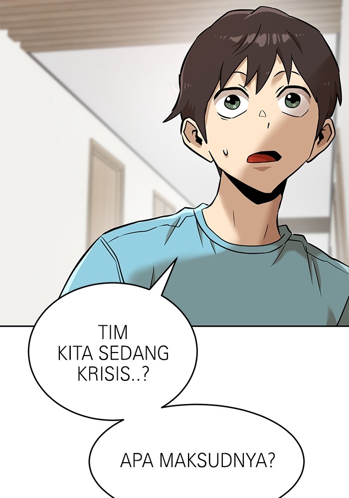 Double Click Chapter 144 - halaman 115