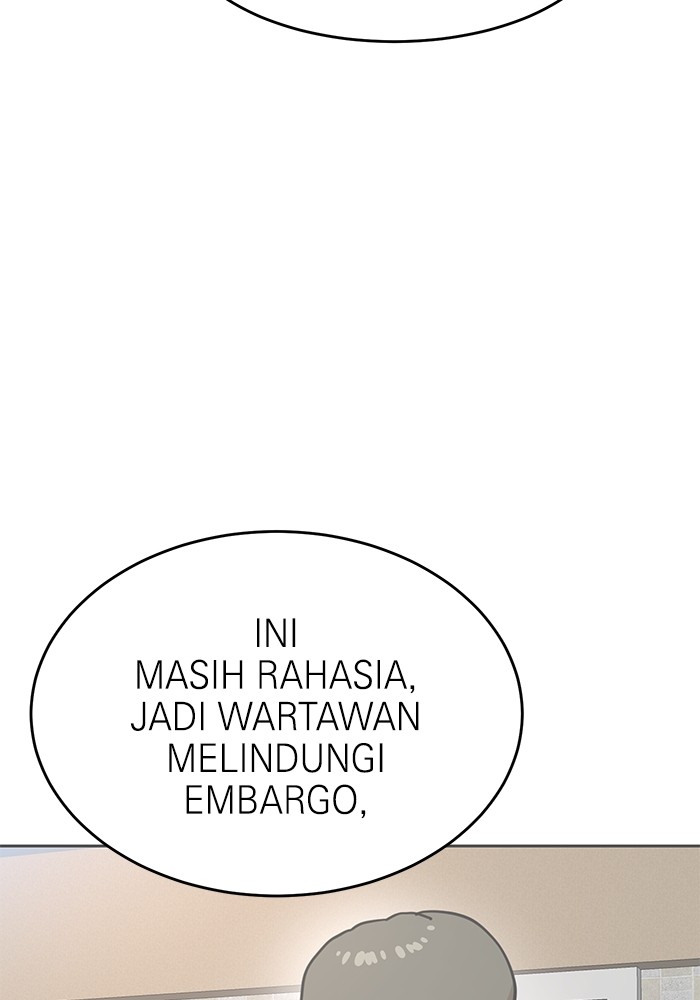 Double Click Chapter 144 - halaman 116