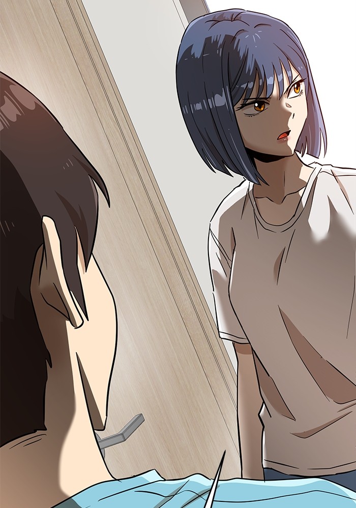 Double Click Chapter 144 - halaman 119
