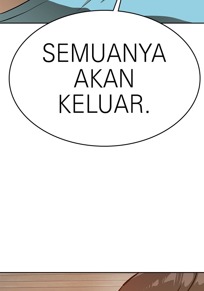 Double Click Chapter 144 - halaman 120