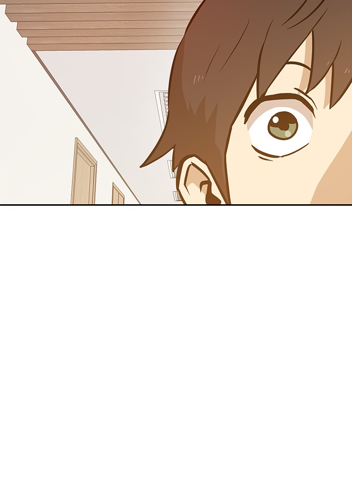 Double Click Chapter 144 - halaman 121