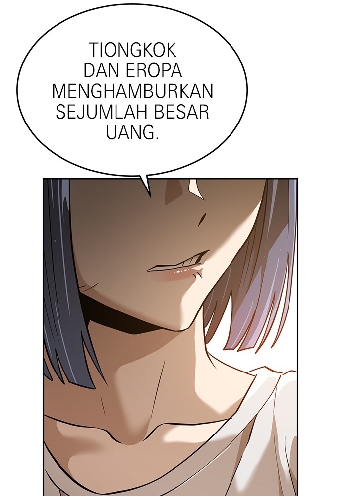 Double Click Chapter 144 - halaman 122