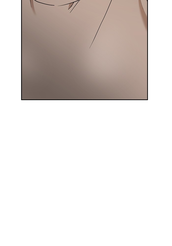 Double Click Chapter 144 - halaman 123