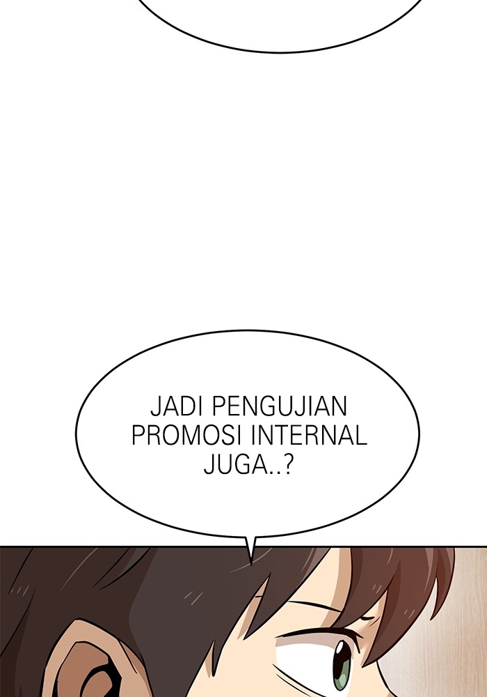 Double Click Chapter 144 - halaman 125