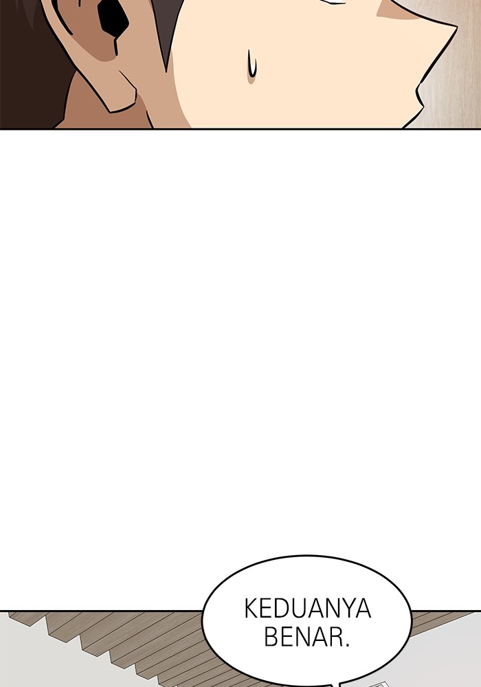 Double Click Chapter 144 - halaman 126