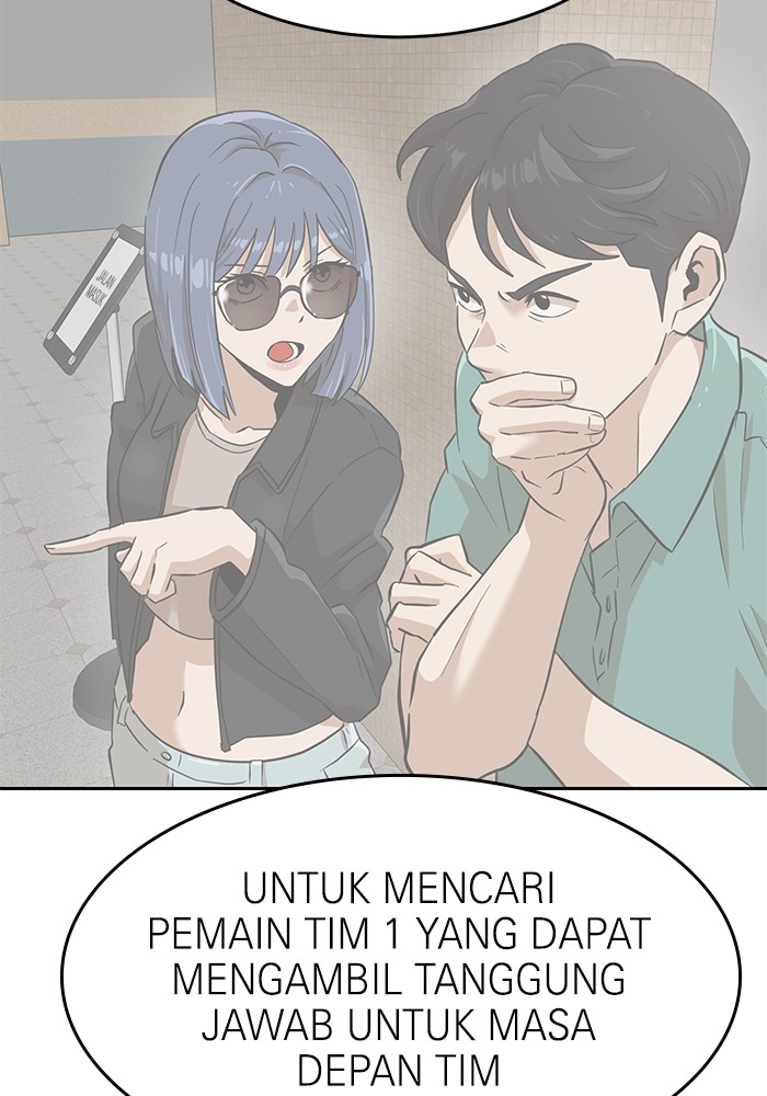 Double Click Chapter 144 - halaman 129