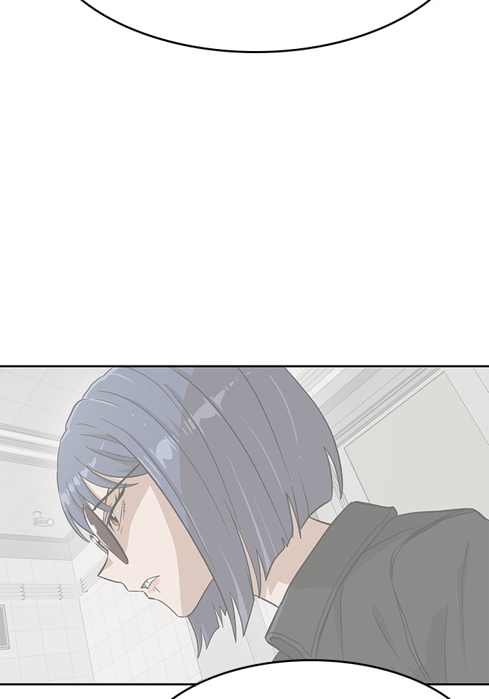 Double Click Chapter 144 - halaman 130