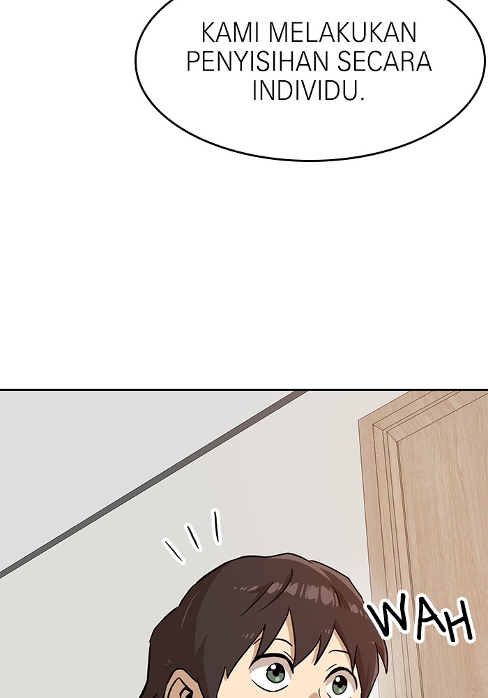 Double Click Chapter 144 - halaman 131