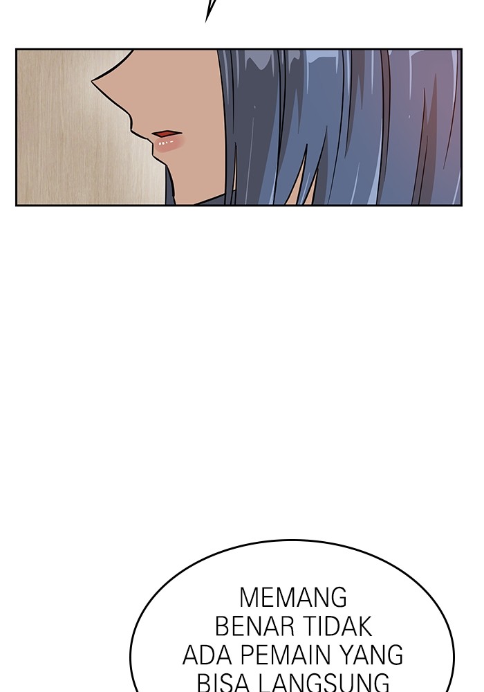 Double Click Chapter 144 - halaman 133
