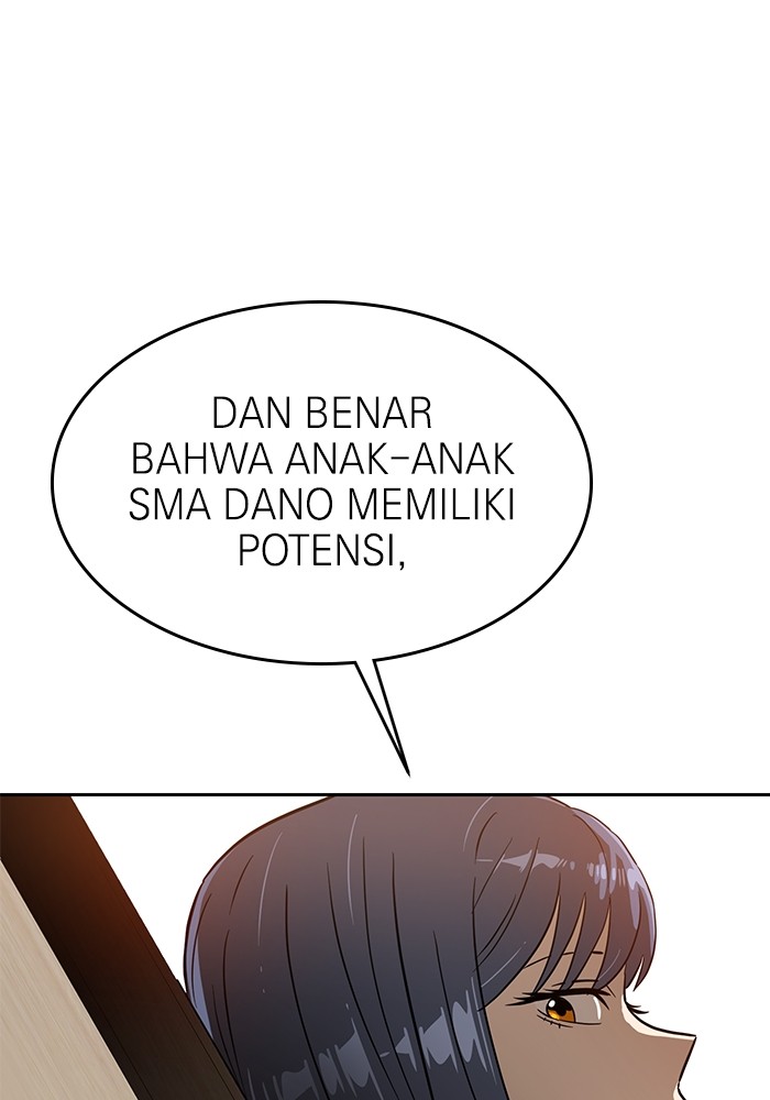 Double Click Chapter 144 - halaman 135