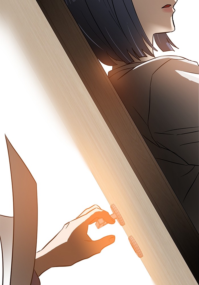 Double Click Chapter 144 - halaman 136