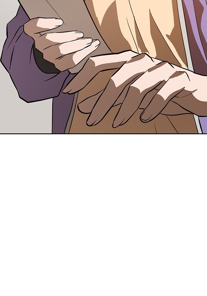 Double Click Chapter 144 - halaman 139