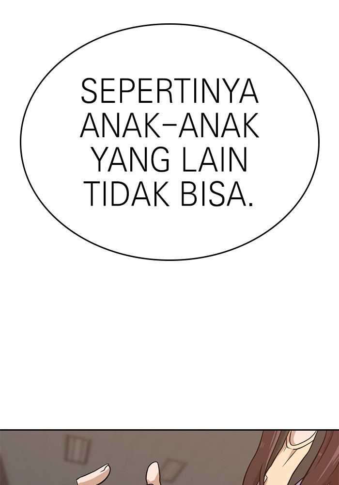 Double Click Chapter 144 - halaman 141