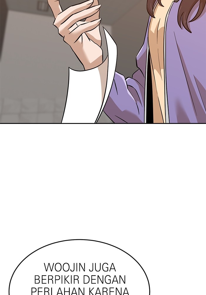 Double Click Chapter 144 - halaman 142