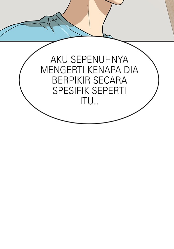 Double Click Chapter 144 - halaman 145