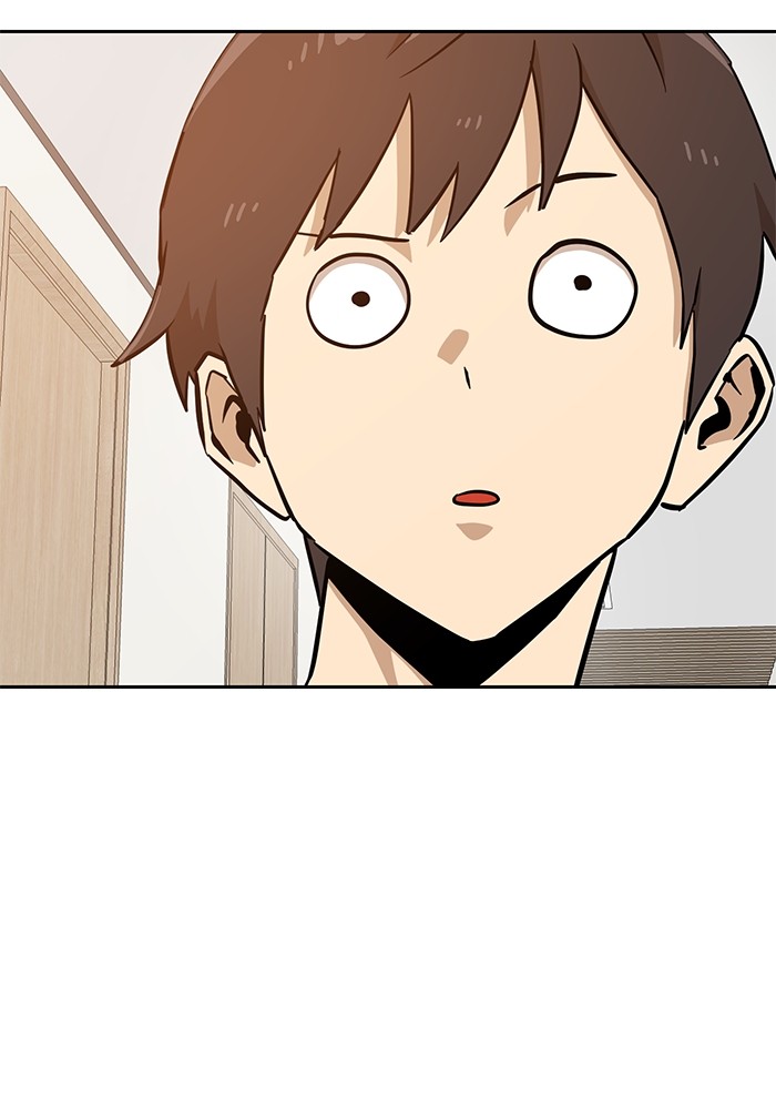 Double Click Chapter 144 - halaman 15