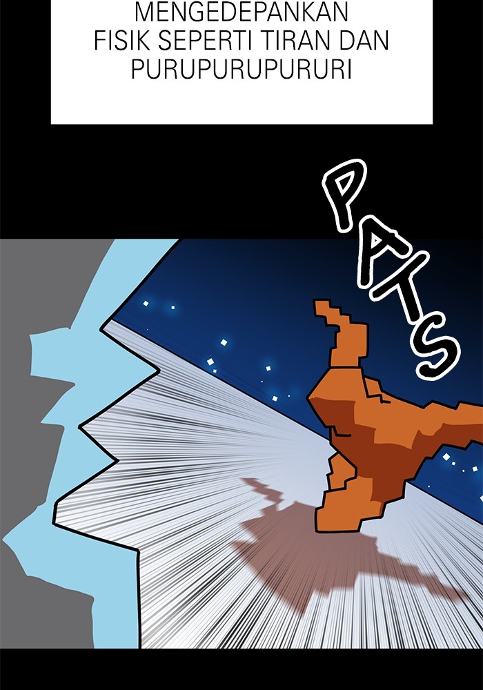 Double Click Chapter 144 - halaman 23