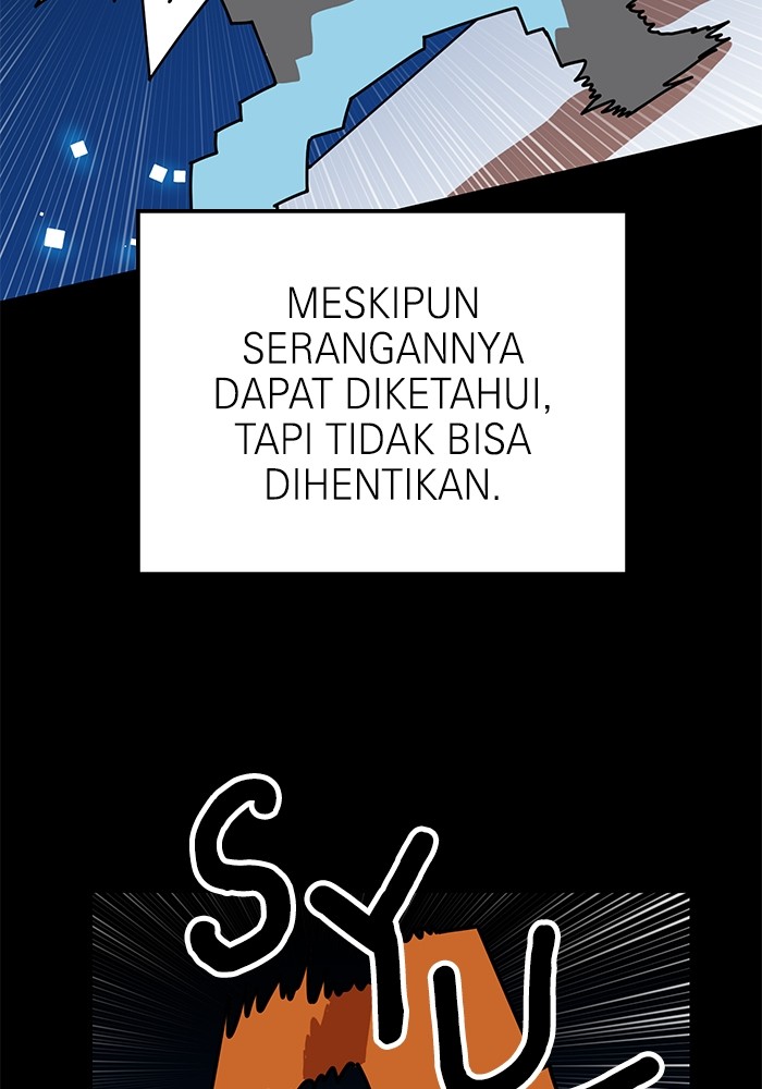Double Click Chapter 144 - halaman 28