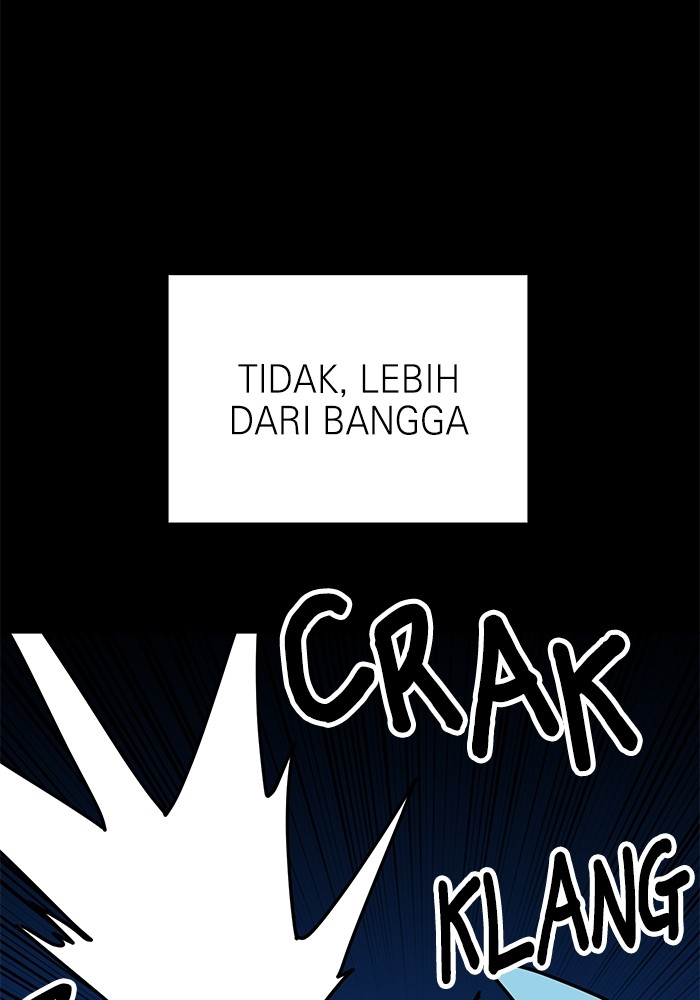 Double Click Chapter 144 - halaman 33