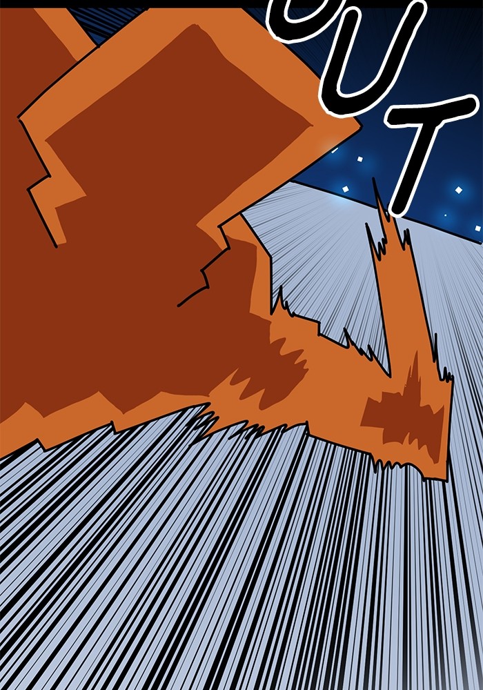 Double Click Chapter 144 - halaman 36