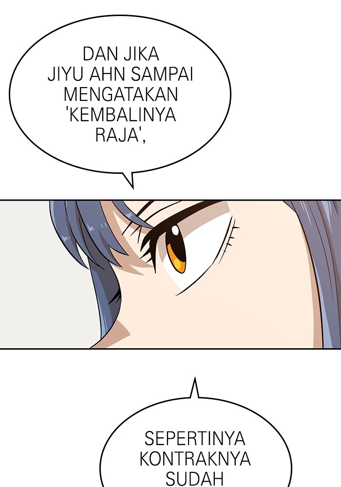 Double Click Chapter 144 - halaman 4