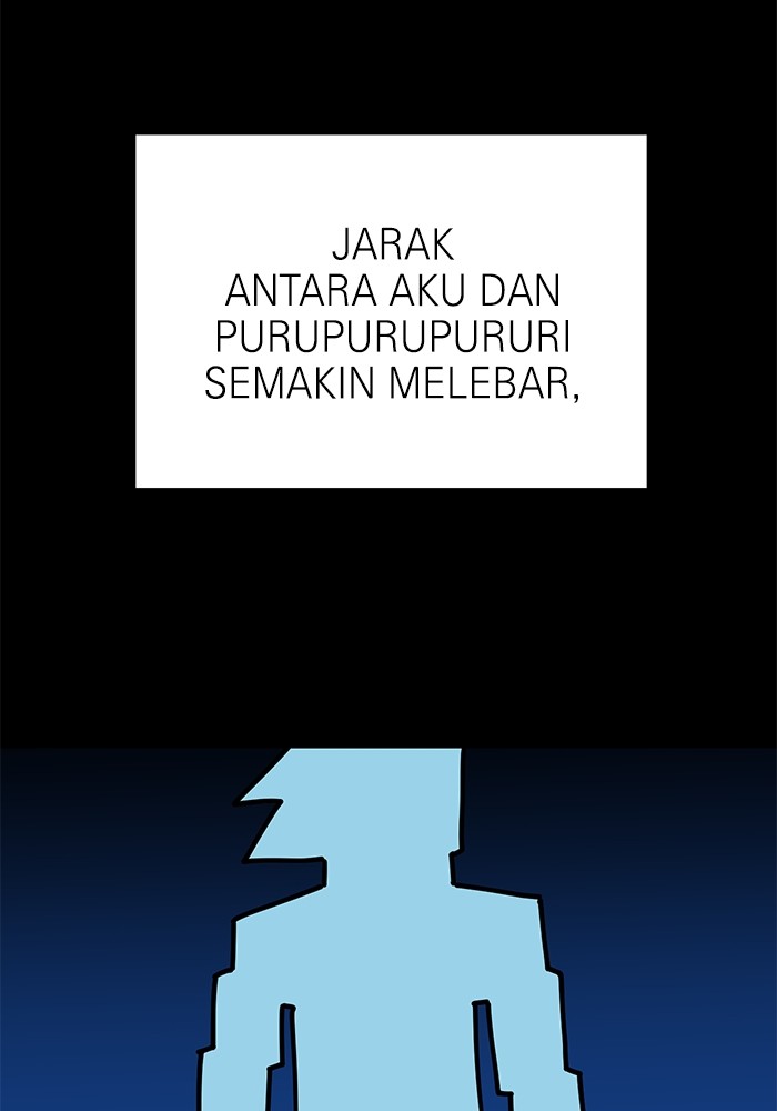 Double Click Chapter 144 - halaman 45