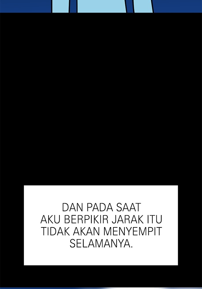Double Click Chapter 144 - halaman 46