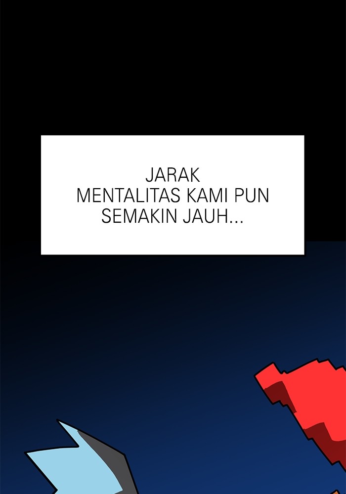 Double Click Chapter 144 - halaman 50