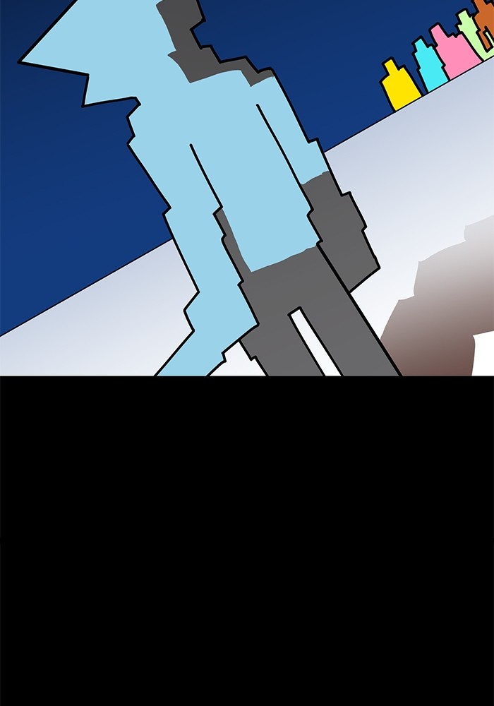 Double Click Chapter 144 - halaman 51