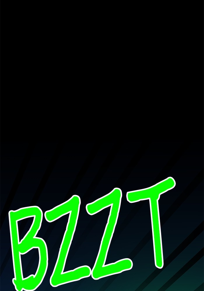 Double Click Chapter 144 - halaman 55