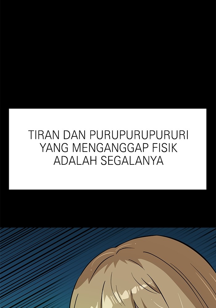 Double Click Chapter 144 - halaman 60