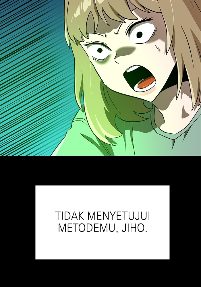 Double Click Chapter 144 - halaman 61