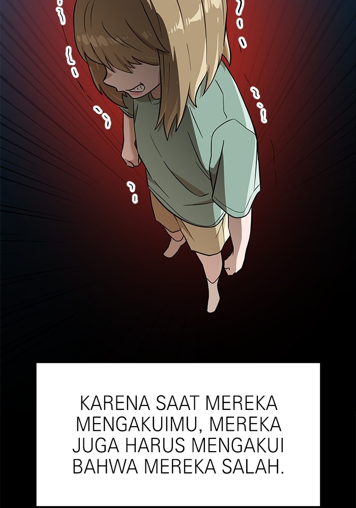 Double Click Chapter 144 - halaman 63