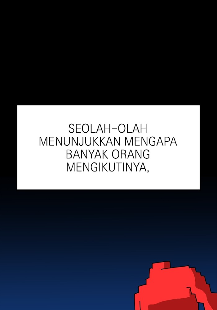 Double Click Chapter 144 - halaman 64