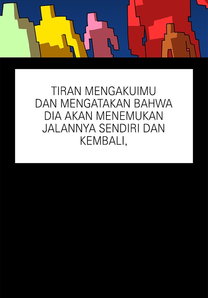 Double Click Chapter 144 - halaman 65
