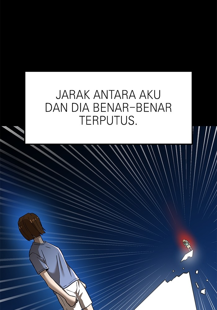 Double Click Chapter 144 - halaman 68