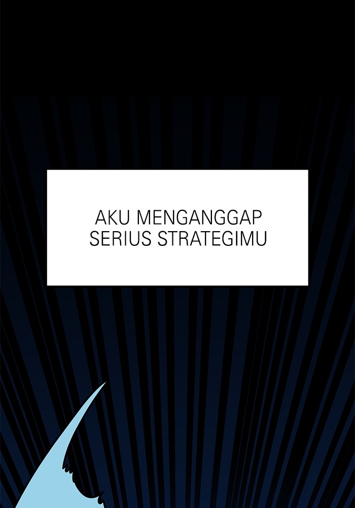 Double Click Chapter 144 - halaman 73