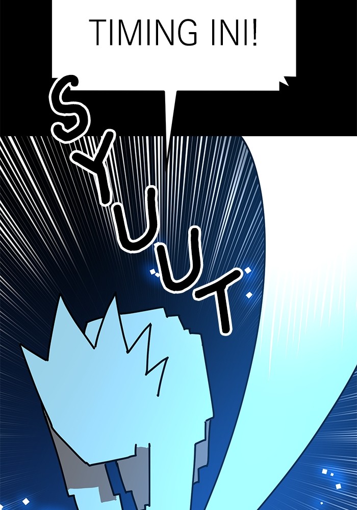 Double Click Chapter 144 - halaman 80