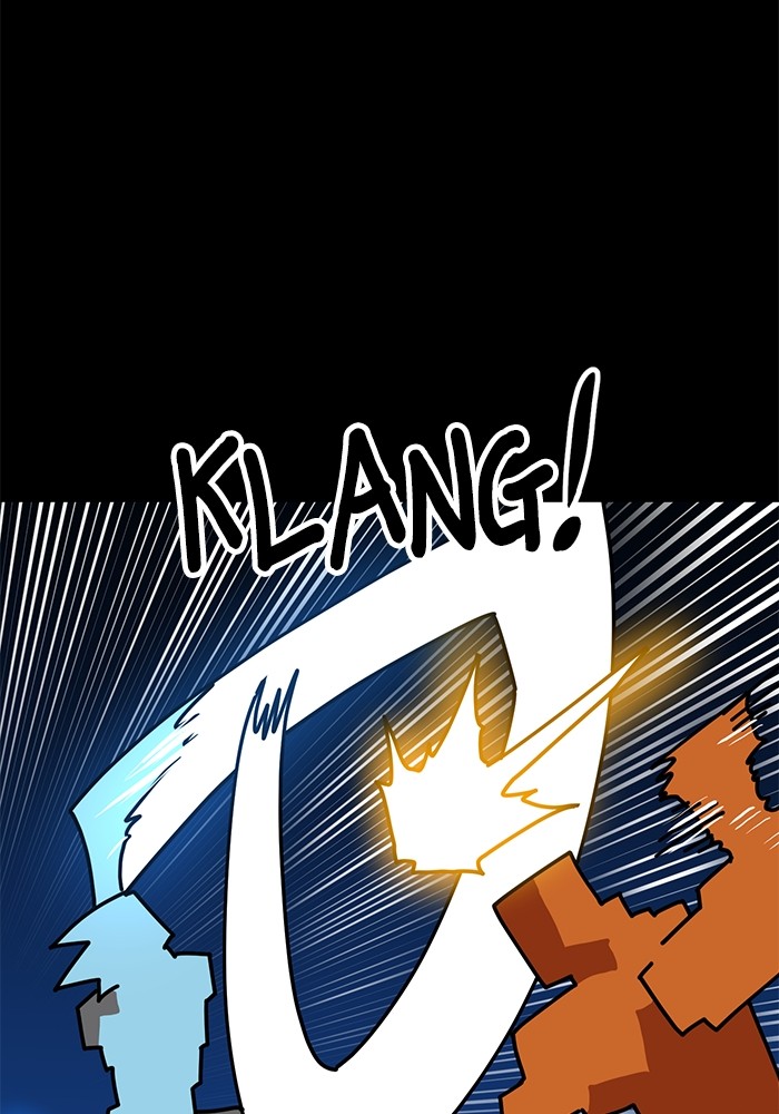 Double Click Chapter 144 - halaman 84