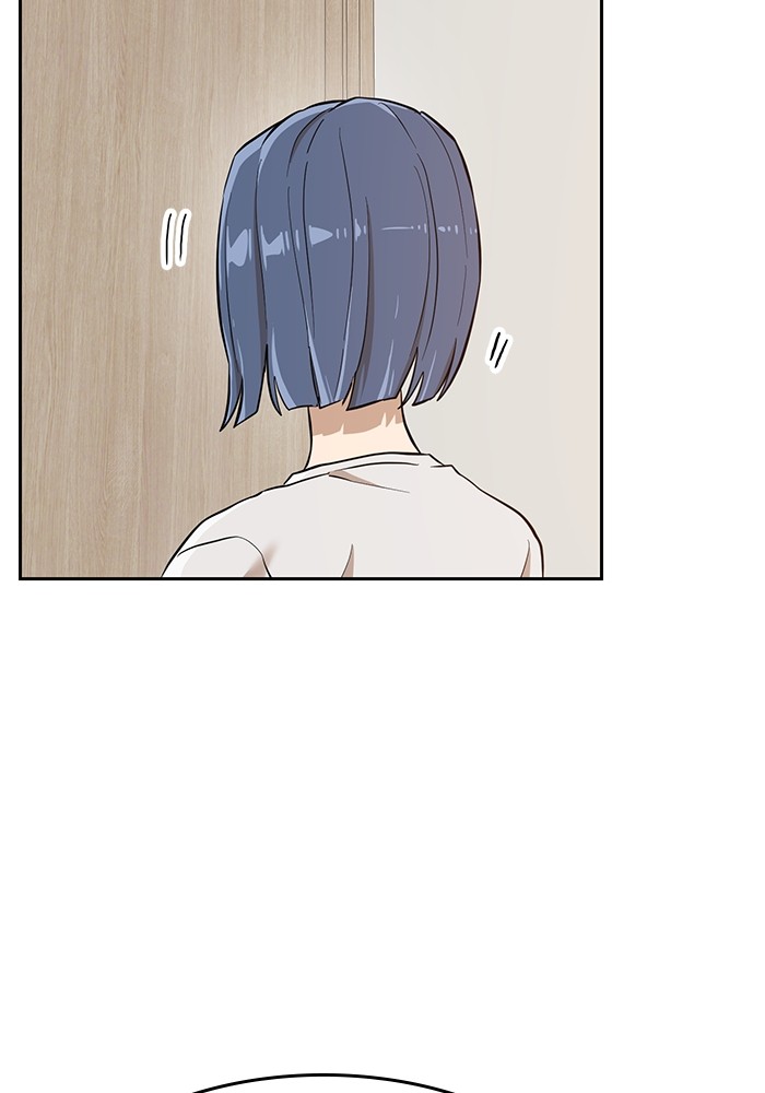 Double Click Chapter 144 - halaman 9