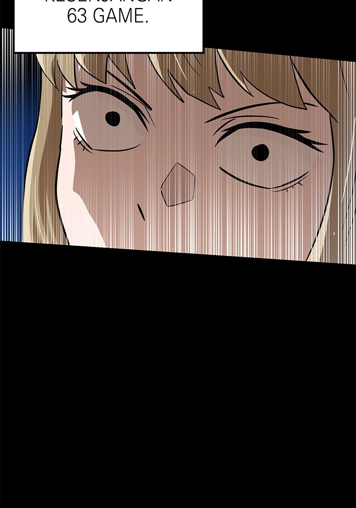 Double Click Chapter 144 - halaman 94
