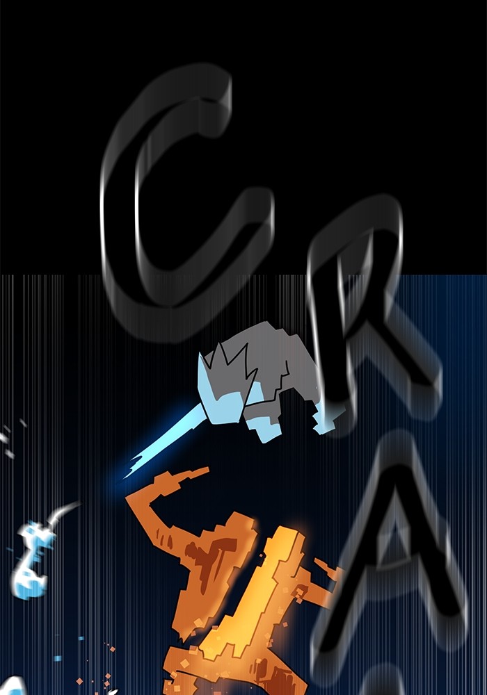 Double Click Chapter 144 - halaman 95