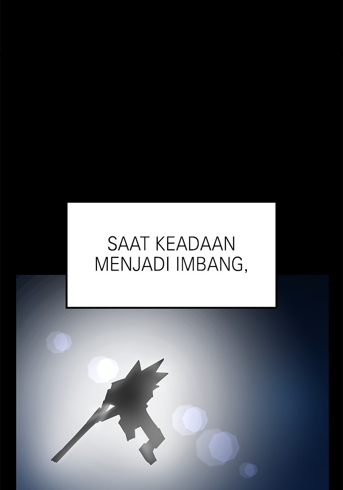 Double Click Chapter 144 - halaman 97