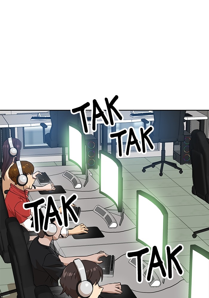 Double Click Chapter 145 - halaman 1