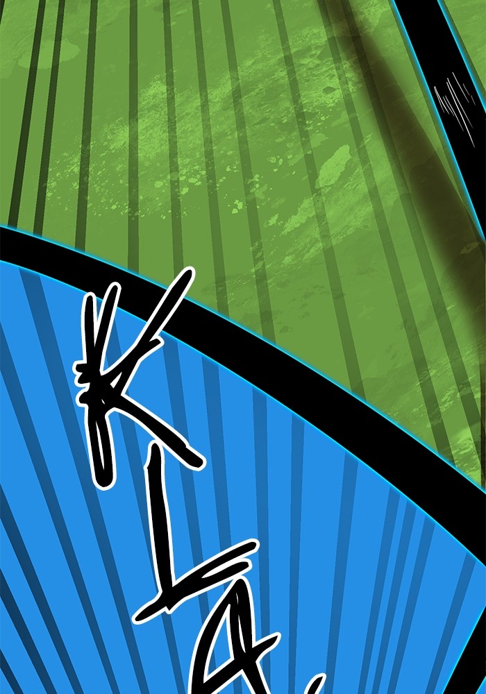 Double Click Chapter 145 - halaman 10
