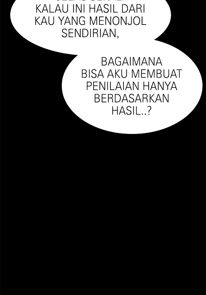 Double Click Chapter 145 - halaman 105