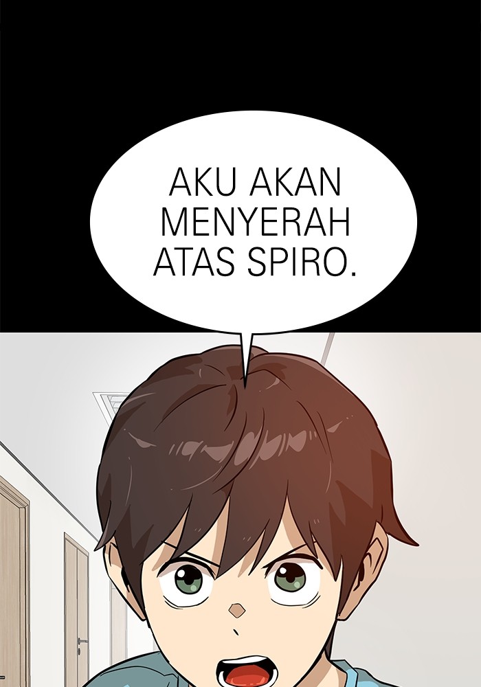 Double Click Chapter 145 - halaman 106